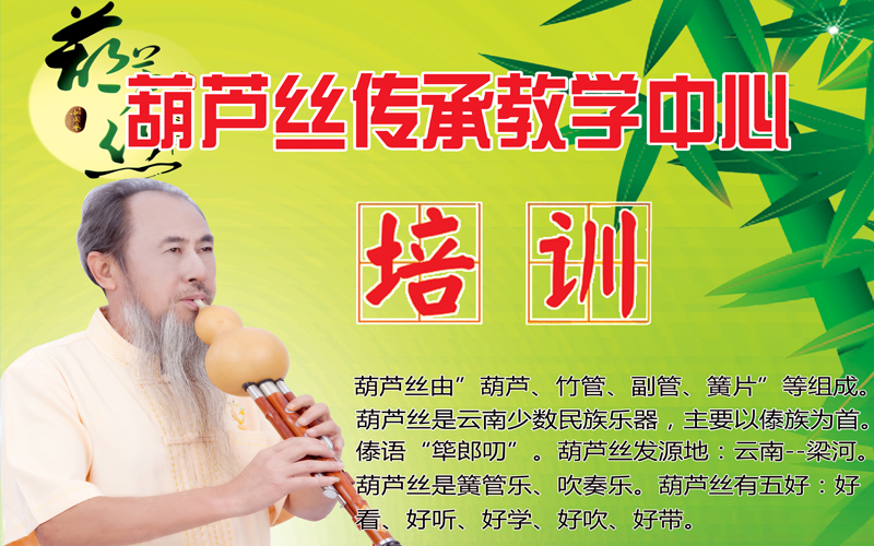 学一门乐器，多一个朋友，多一份交流，多一